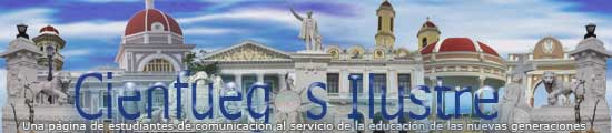 Cienfuegos Ilustre